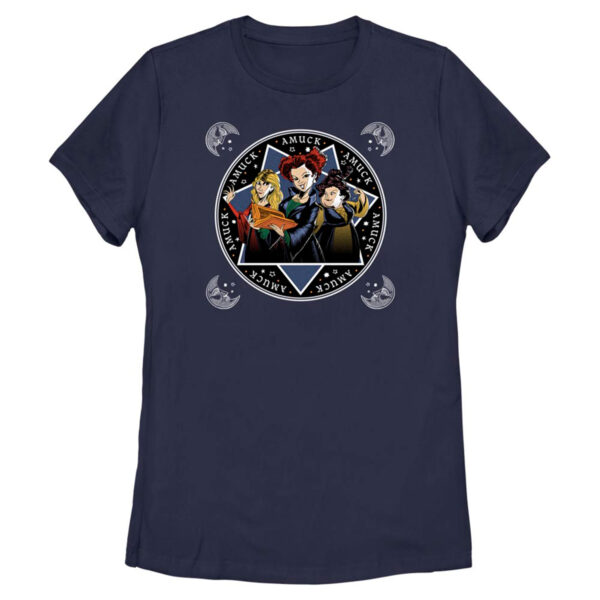 Women's Mad Engine Navy Hocus Pocus T-Shirt
