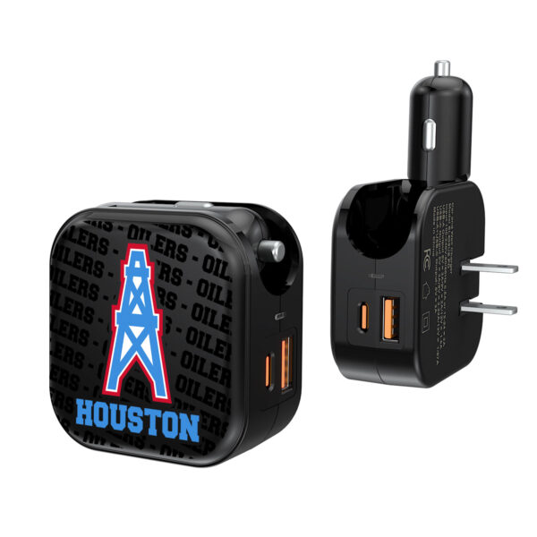 Houston Oilers Team Logo Dual Port USB Car & Home Charger