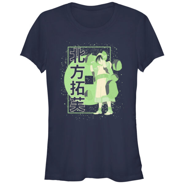 Women's Mad Engine Navy Avatar: The Last Airbender Minty Fresh Toph T-Shirt