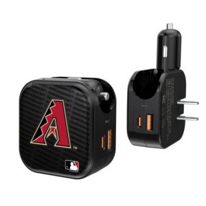 Arizona Diamondbacks Dual Port USB Car & Home Charger