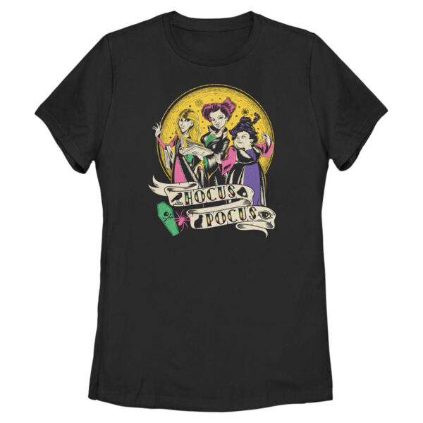 Women's Mad Engine Black Hocus Pocus T-Shirt
