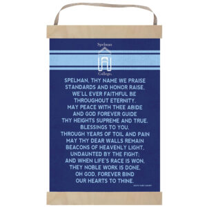 Spelman College Jaguars Fight Song Banner Sign