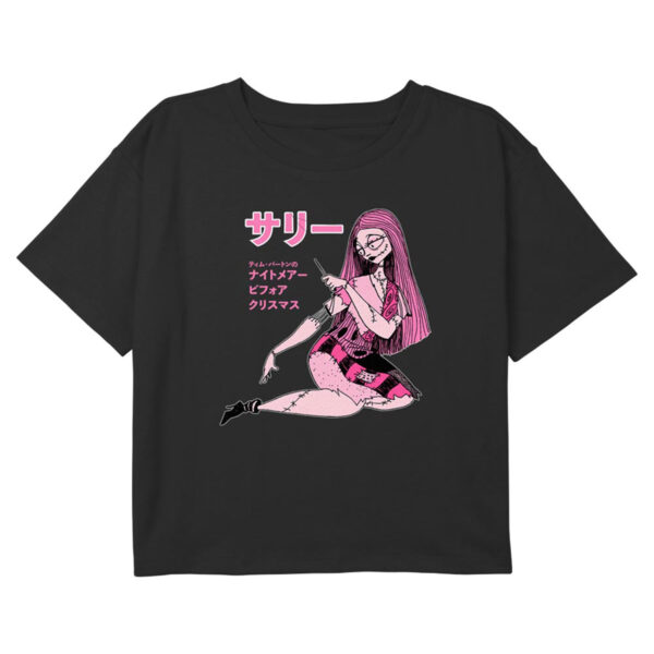 Girls Youth Mad Engine  Black The Nightmare Before Christmas T-Shirt