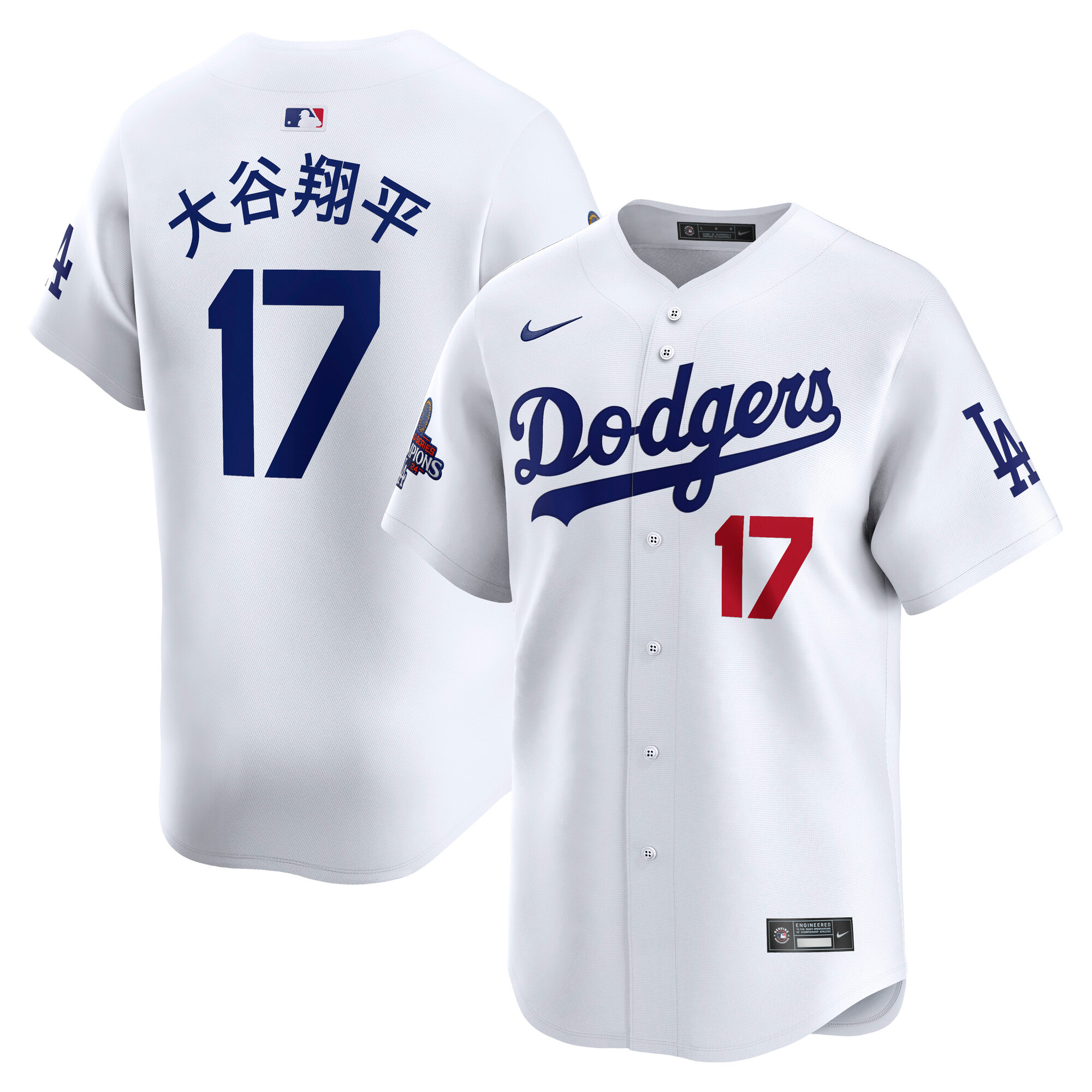 Men's Nike Shohei Ohtani White Los Angeles Dodgers 2024 World Series Champions Japanese Characters Limited Player Jersey