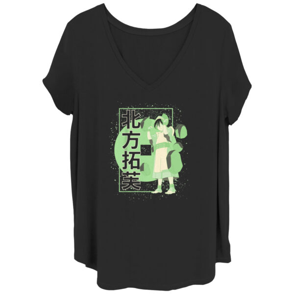 Women's Mad Engine Black Avatar: The Last Airbender Plus Size Minty Fresh Toph V-Neck T-Shirt